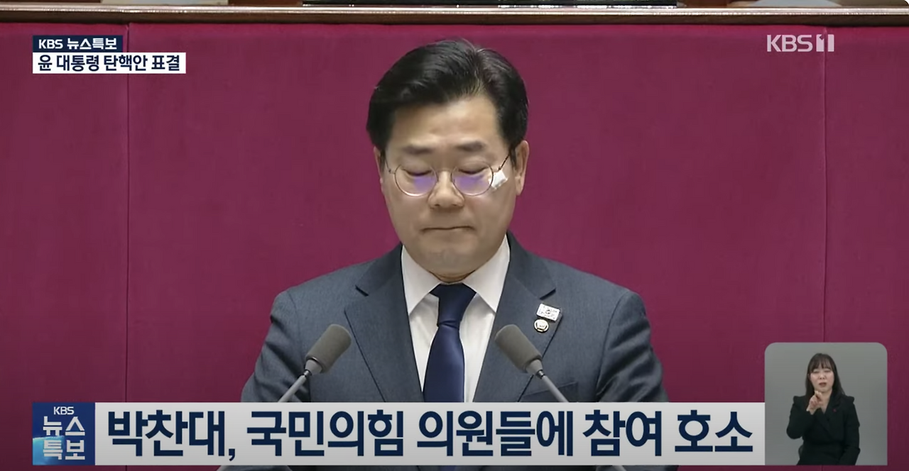 스크린샷 2024-12-07 오후 9.22.47.png