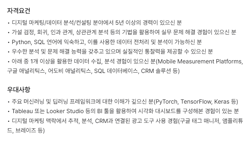 화면 캡처 2025-06-20 160703.png