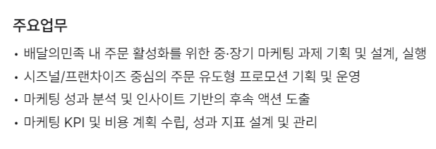 화면 캡처 2025-06-20 160141.png