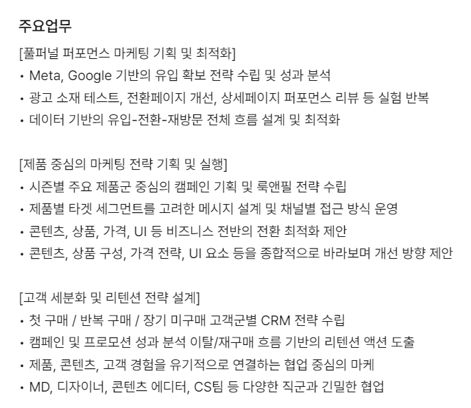 화면 캡처 2025-06-20 160344.png