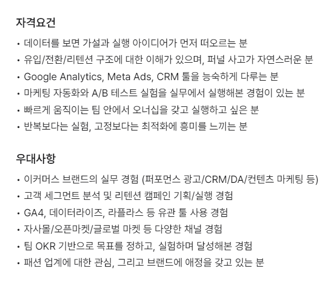 화면 캡처 2025-06-20 160444.png