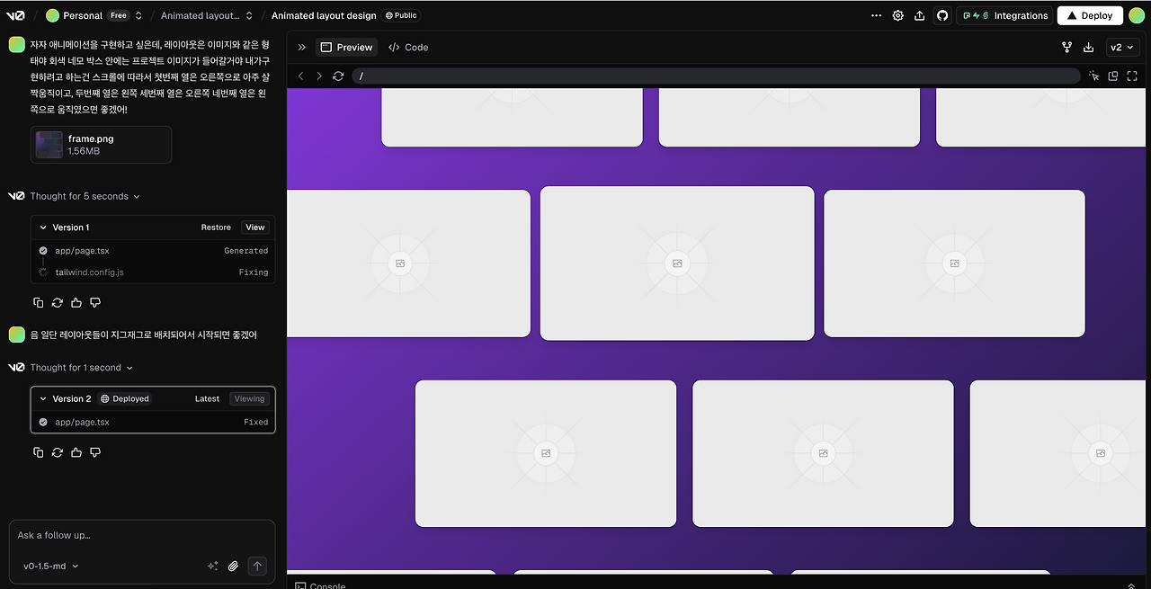 스크린샷 2025-05-25 오후 10.35.37.png