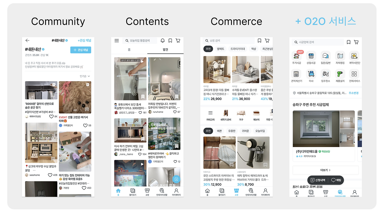 스크린샷 2024-08-29 오전 1.07.07.png