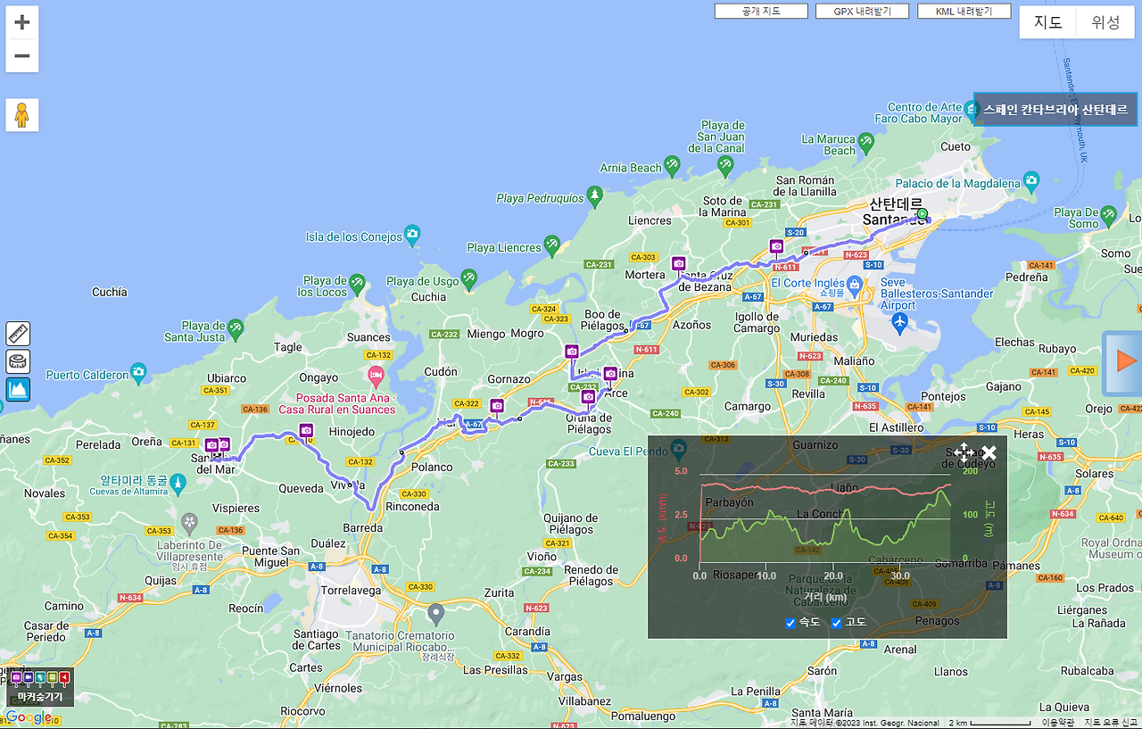 북쪽길 13일차 램블러.png