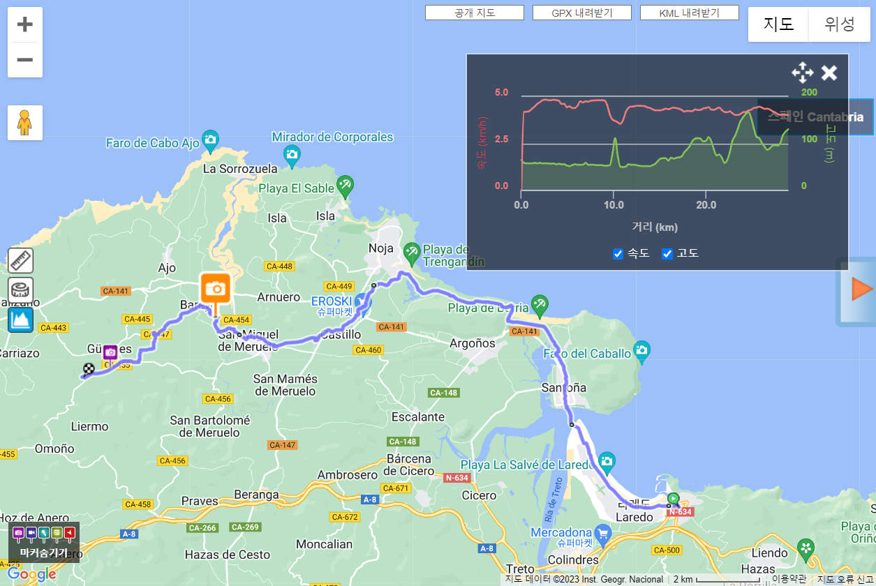 북쪽길 11일차 램블러.png