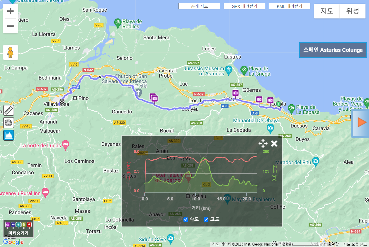 북쪽길 19일차 램블러.png