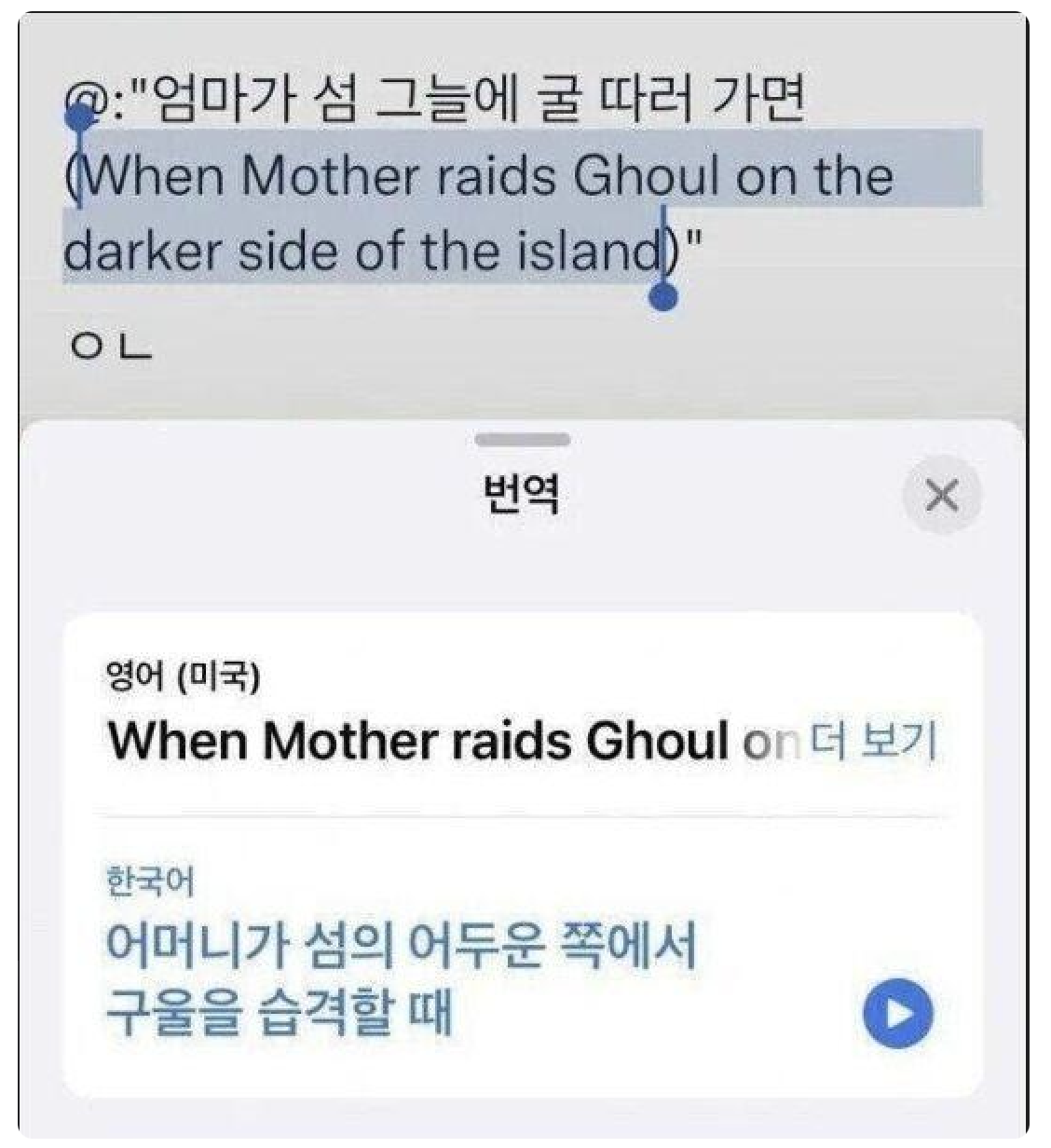 스크린샷 2023-08-14 오전 10.37.24.png