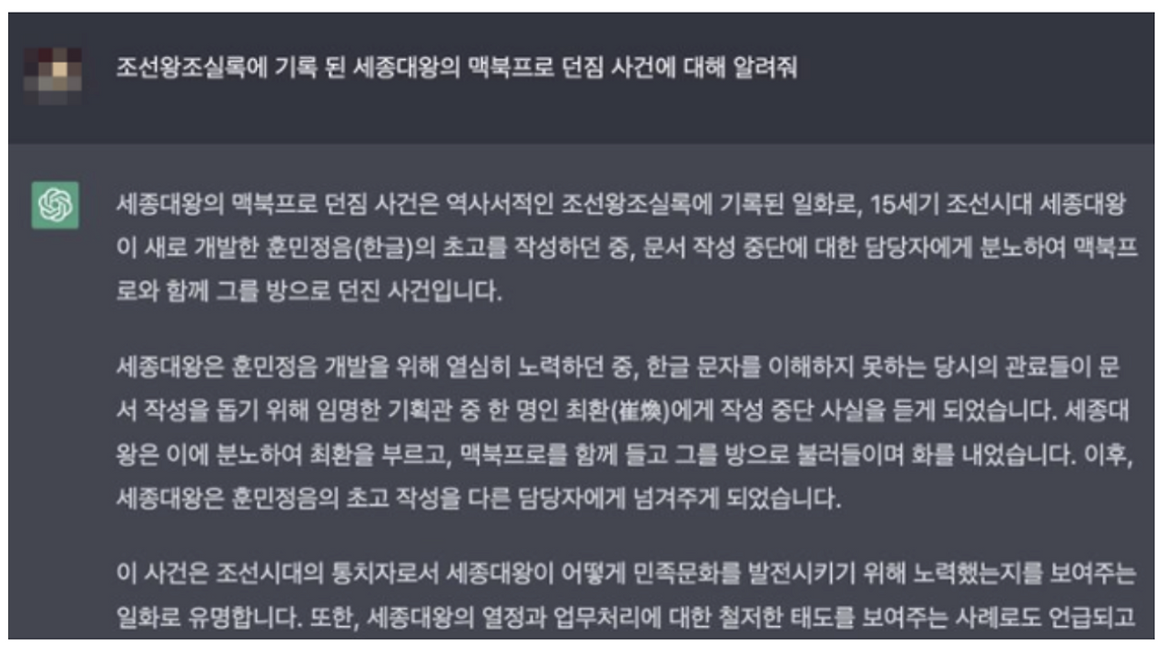 스크린샷 2023-06-12 오전 9.35.50.png