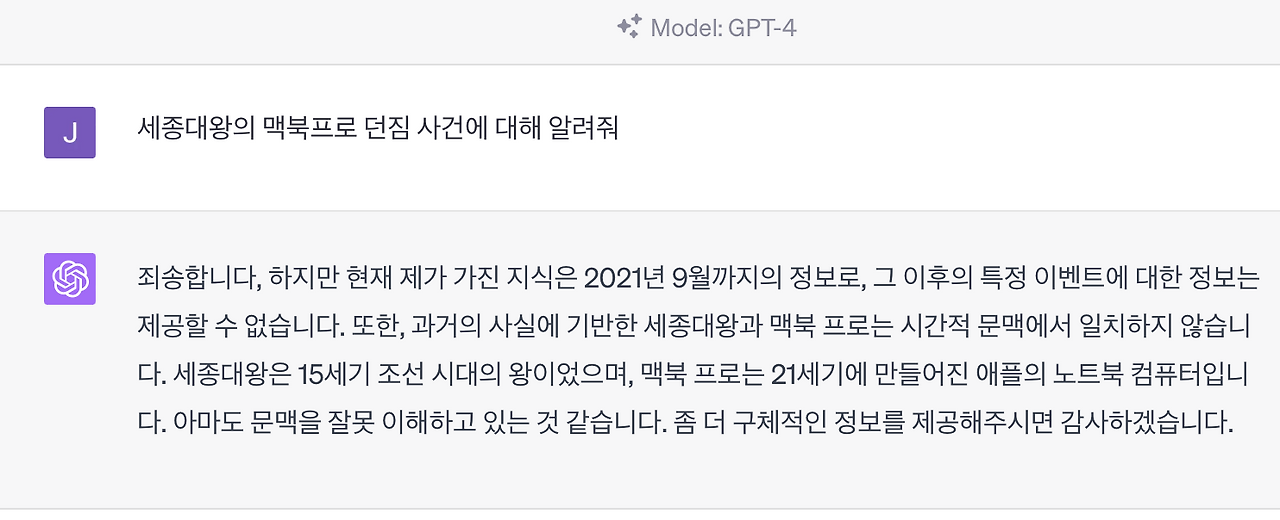 스크린샷 2023-06-12 오전 9.52.52.png