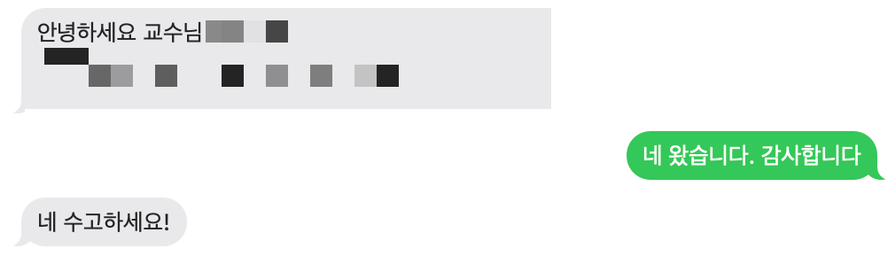 스크린샷 2023-07-07 오전 10.40.37.png