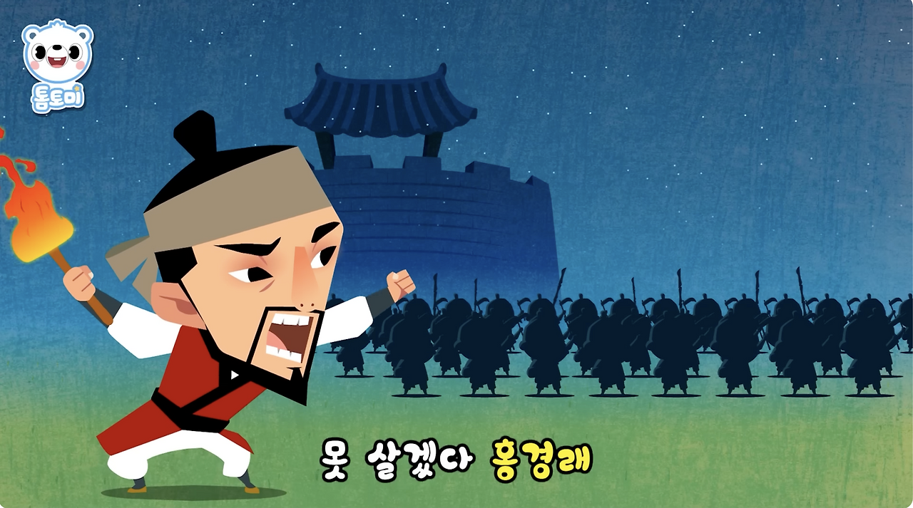 스크린샷 2024-03-06 오후 3.36.02.png