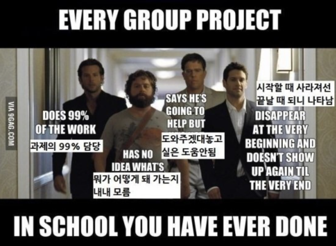 스크린샷 2023-10-23 오후 4.51.01.png