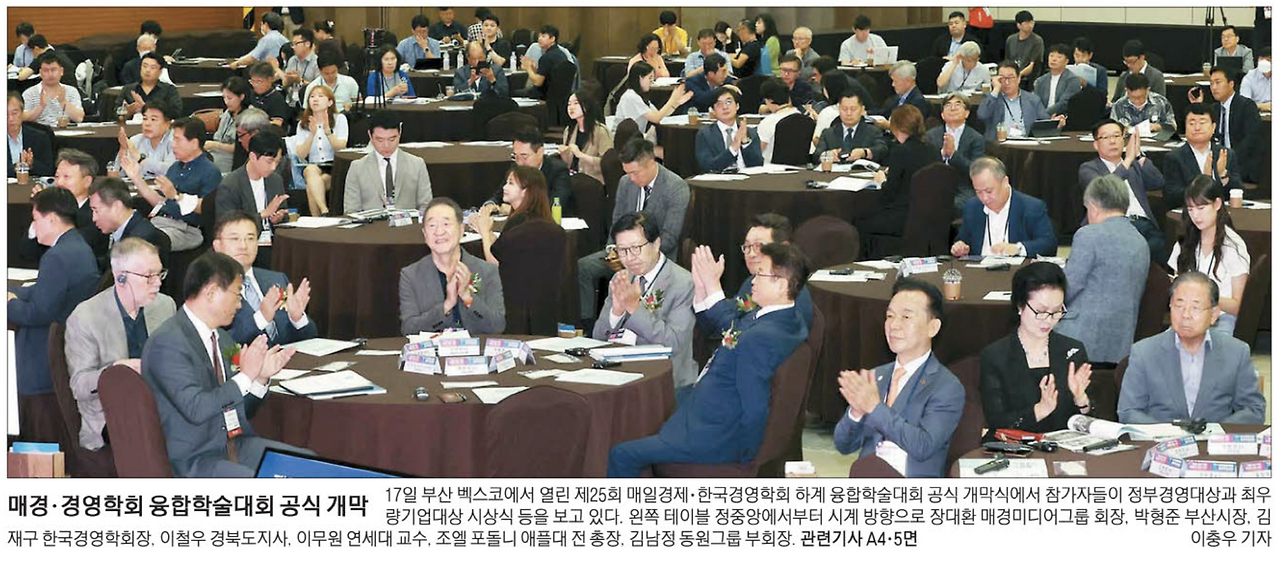 스크린샷 2023-08-18 오후 1.43.53.png