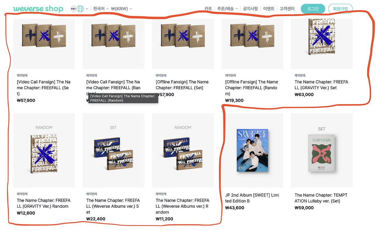 스크린샷 2023-09-07 오후 10.04.02.png