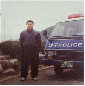 형사동차 사진.png