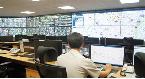 관제센타.png