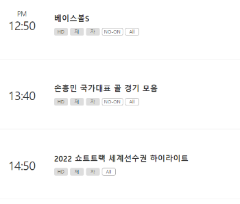 화면 캡처 2022-05-16 003804.png