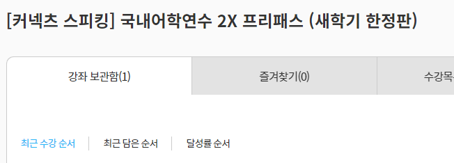 화면 캡처 2022-03-27 190705.png