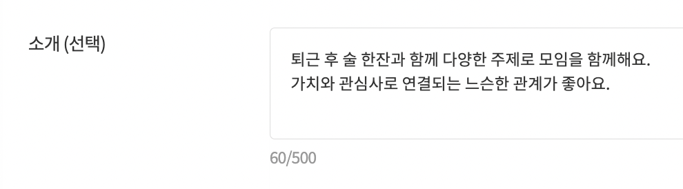 Screen Shot 2022-05-06 at 8.30.22 PM.png