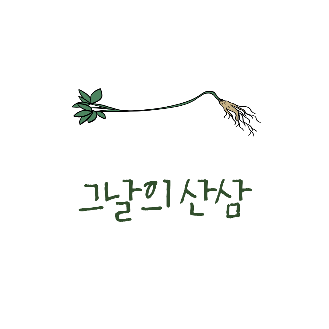제목을 입력해주세요_-001 (3).png