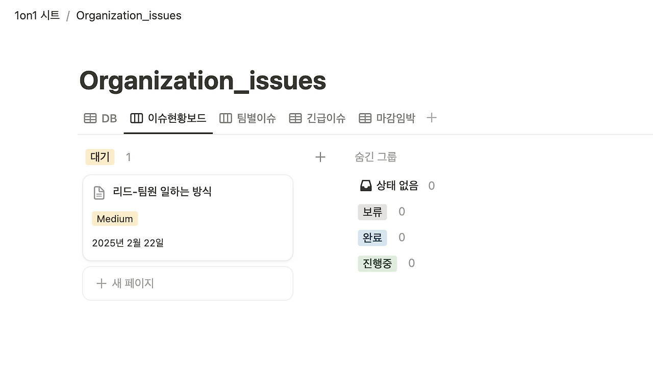 스크린샷 2025-02-03 오후 9.56.24.png