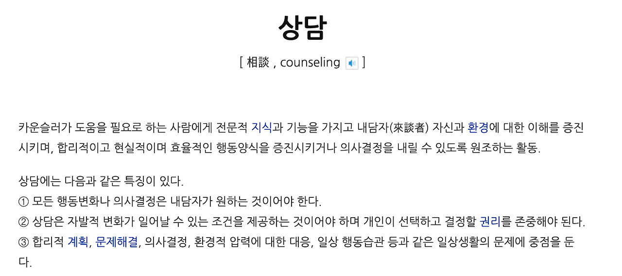 스크린샷 2023-02-07 오후 8.54.17.png