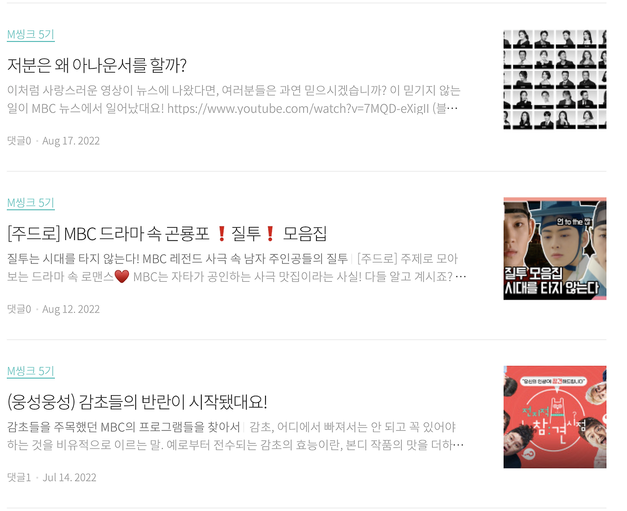 스크린샷 2023-01-09 오후 5.17.06.png