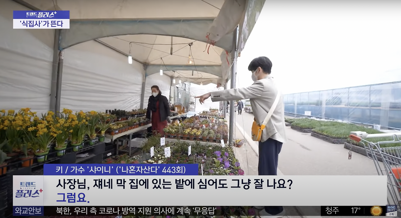 스크린샷 2022-08-17 오전 10.54.38.png