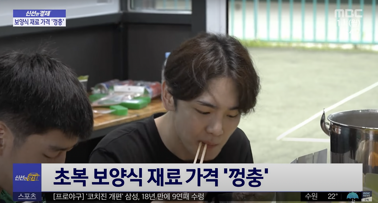 스크린샷 2022-08-17 오전 10.56.17.png