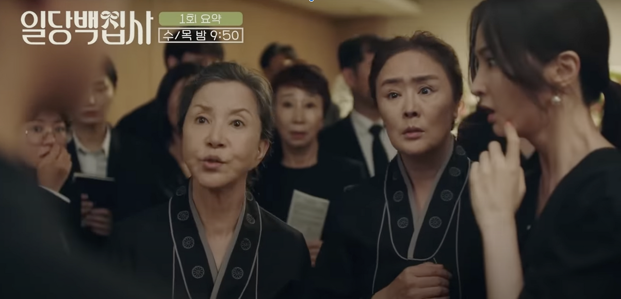 스크린샷 2022-11-26 오후 2.51.02.png