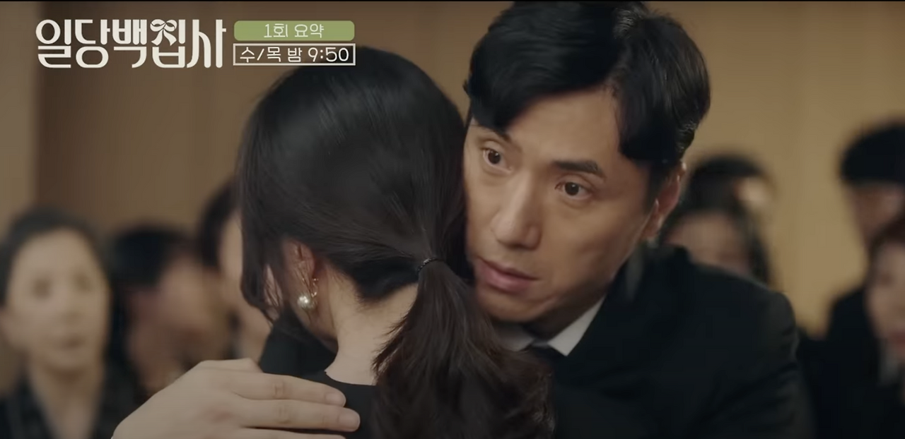 스크린샷 2022-11-26 오후 2.50.47.png