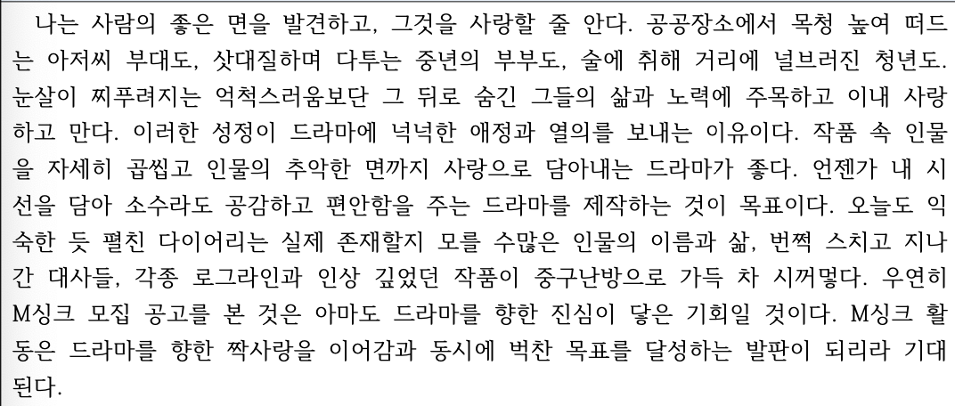 스크린샷 2022-11-28 오전 12.41.29.png