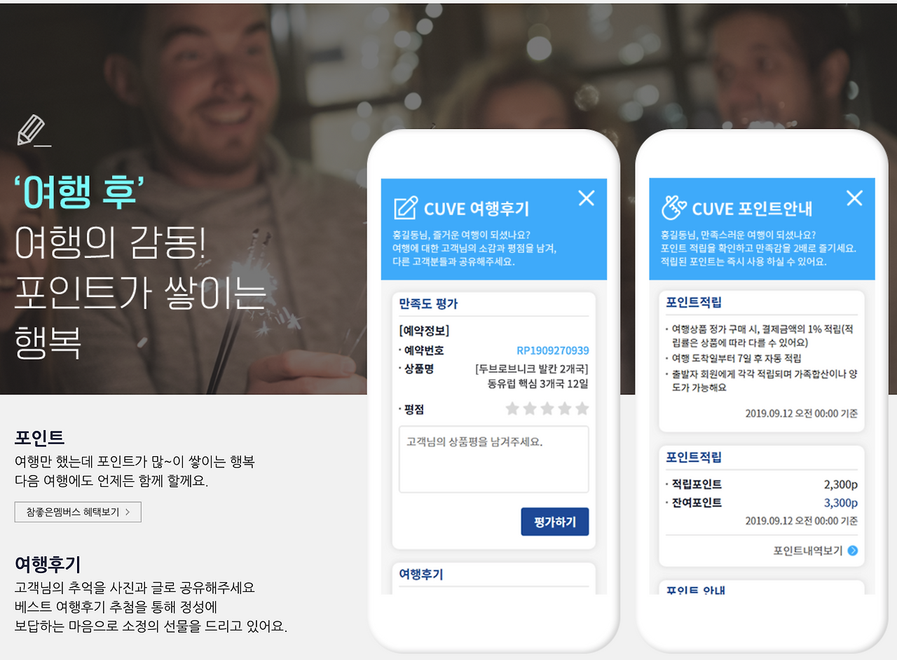 스크린샷 2024-06-14 오후 11.12.57.png