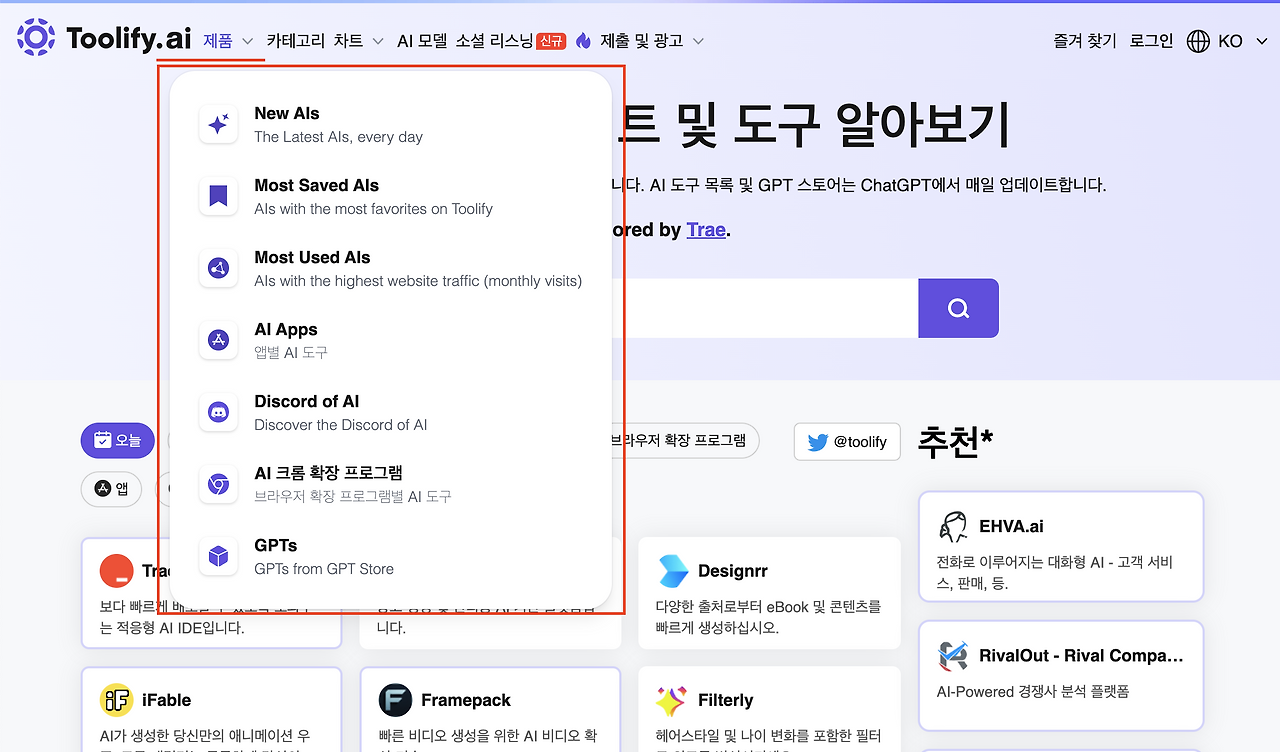 스크린샷 2025-04-19 오후 6.29.34.png