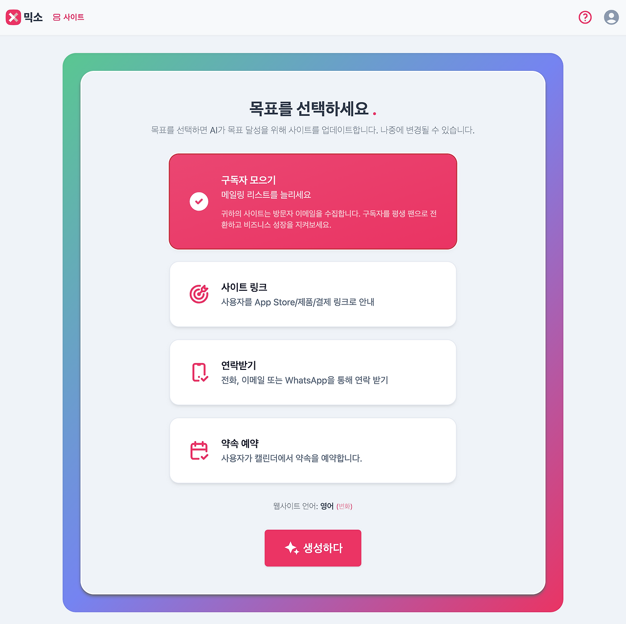 스크린샷 2024-06-07 오후 11.21.43.png