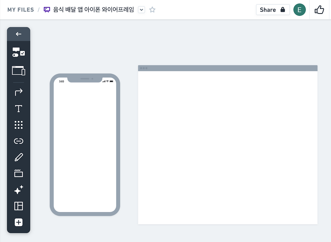 스크린샷 2024-06-01 오후 1.51.56.png