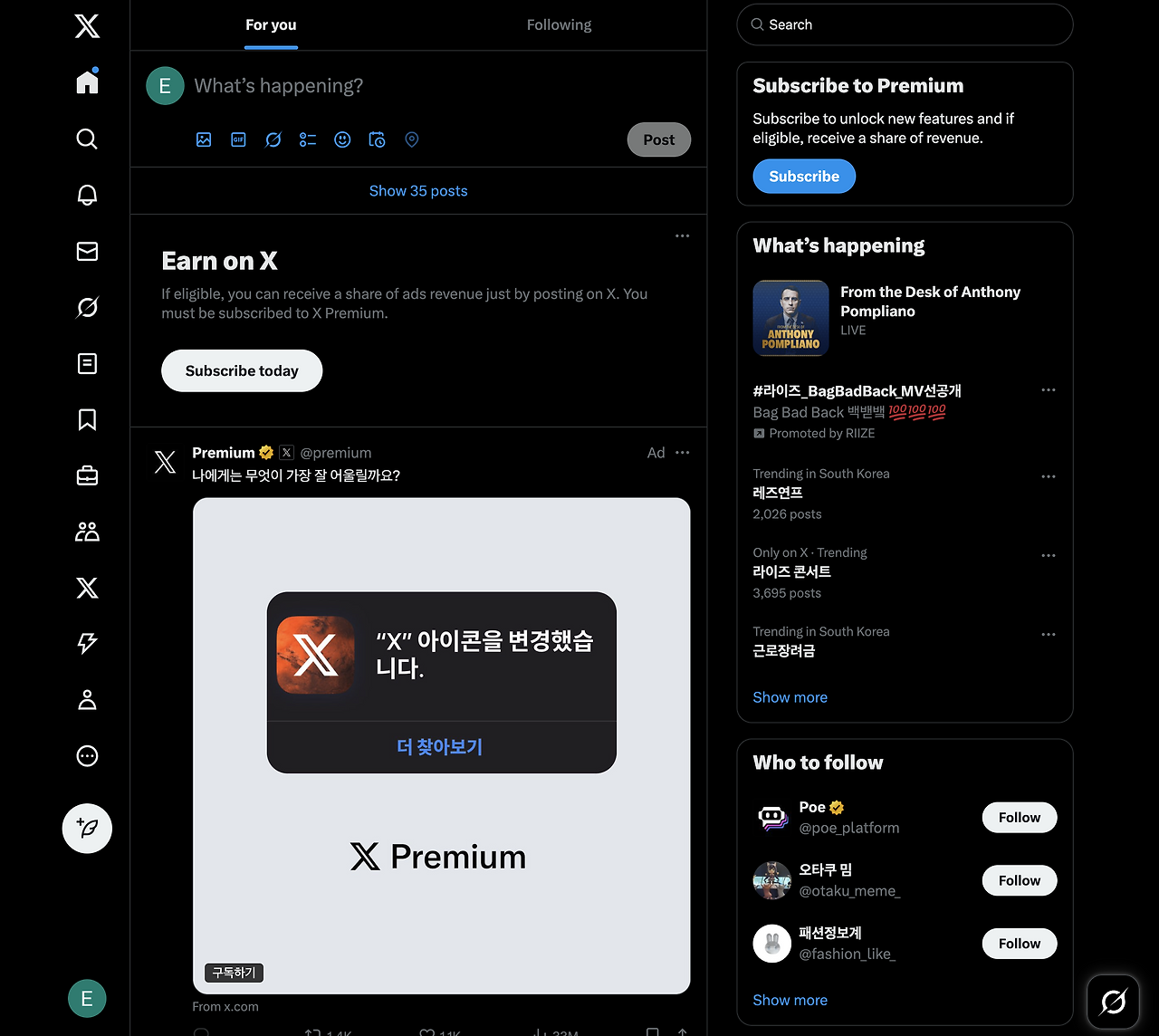 스크린샷 2025-05-01 오후 2.39.31.png