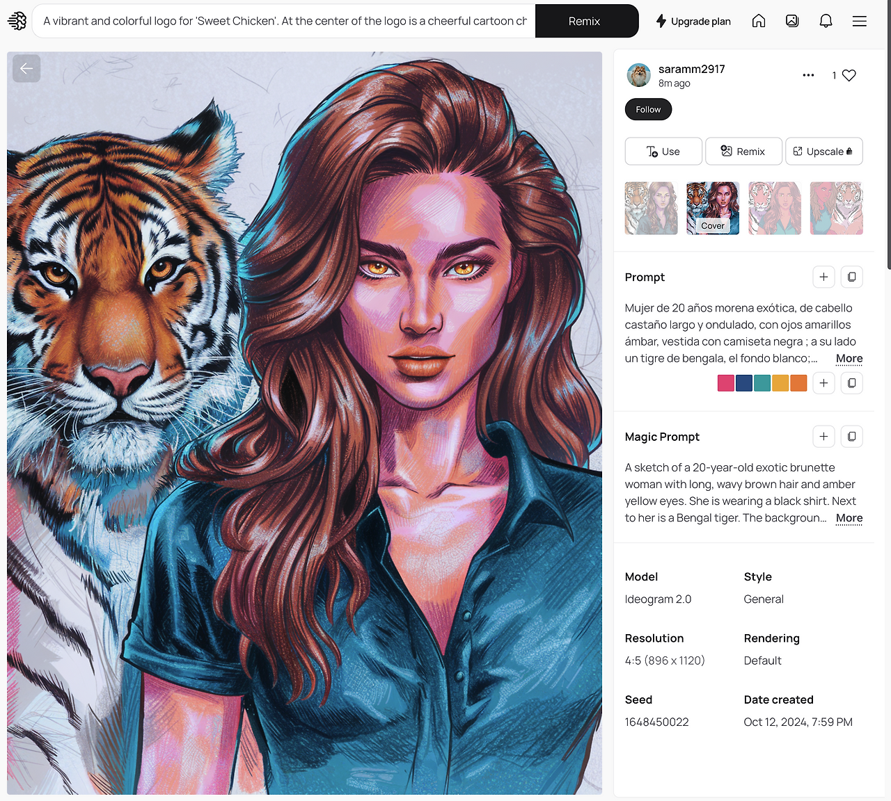 스크린샷 2024-10-12 오후 8.06.46.png