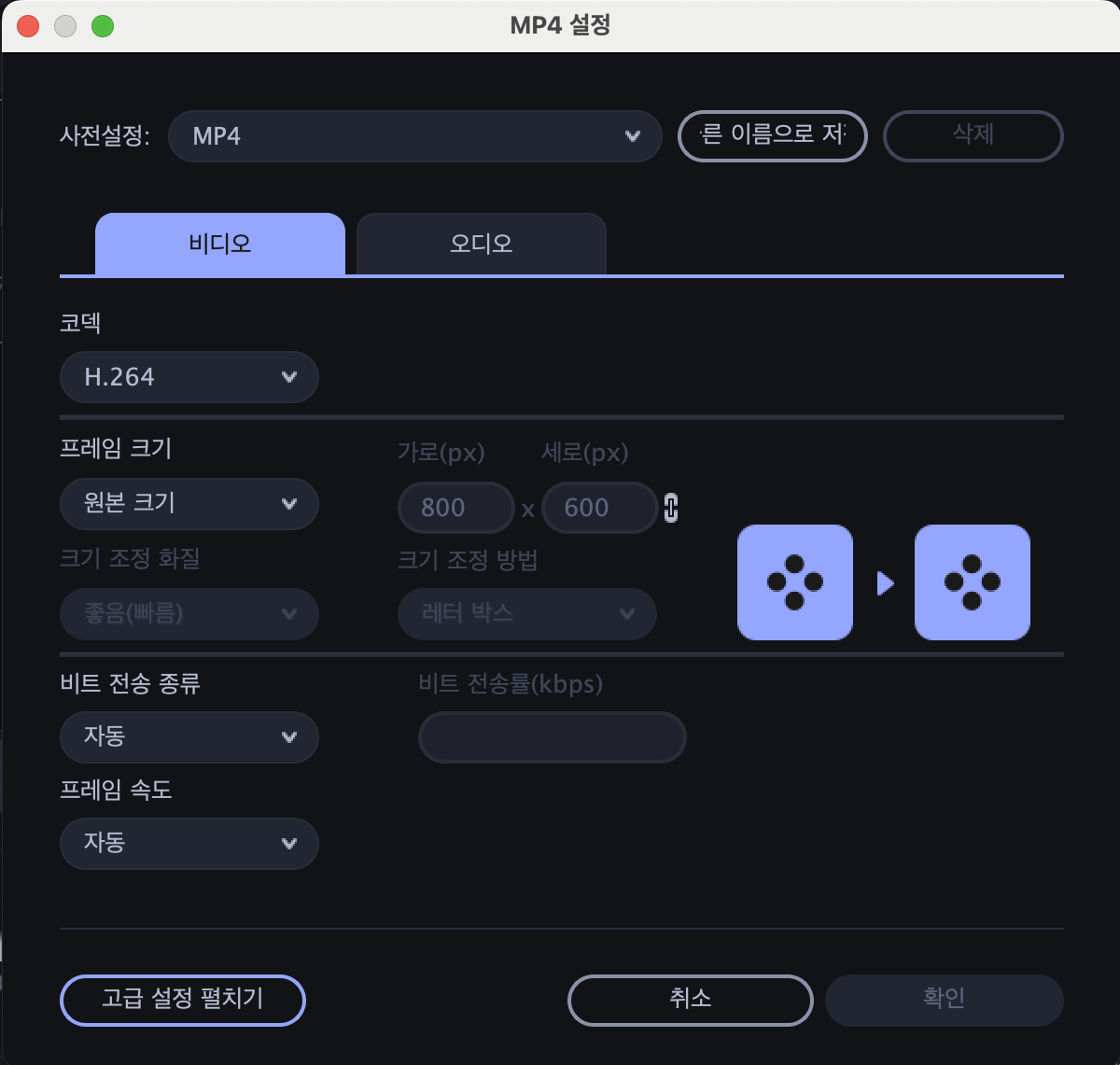 Screenshot 2025-06-18 at 10.44.08 PM.png