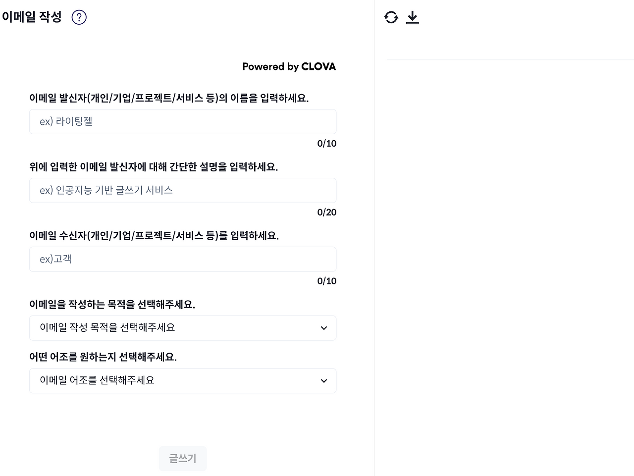 스크린샷 2024-05-24 오후 10.45.40.png