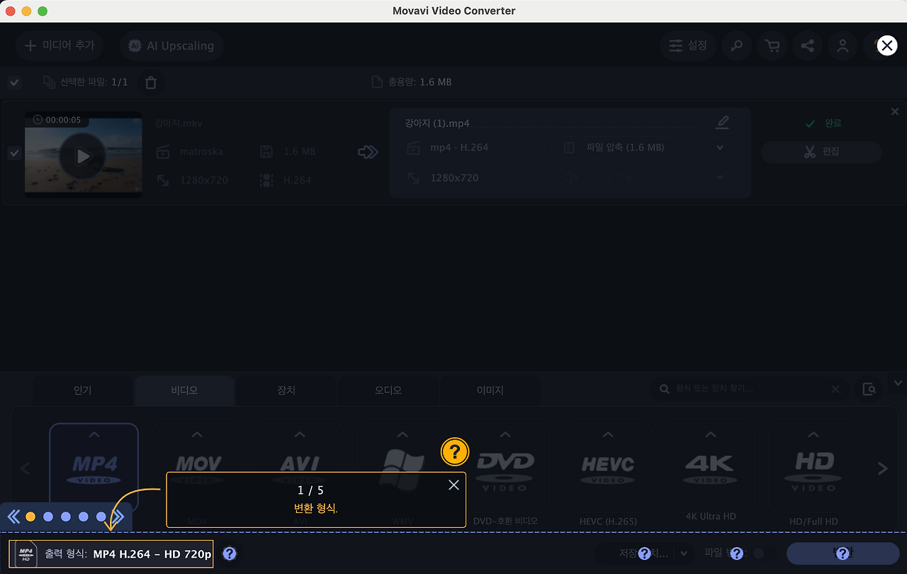 Screenshot 2025-06-18 at 10.51.10 PM.png