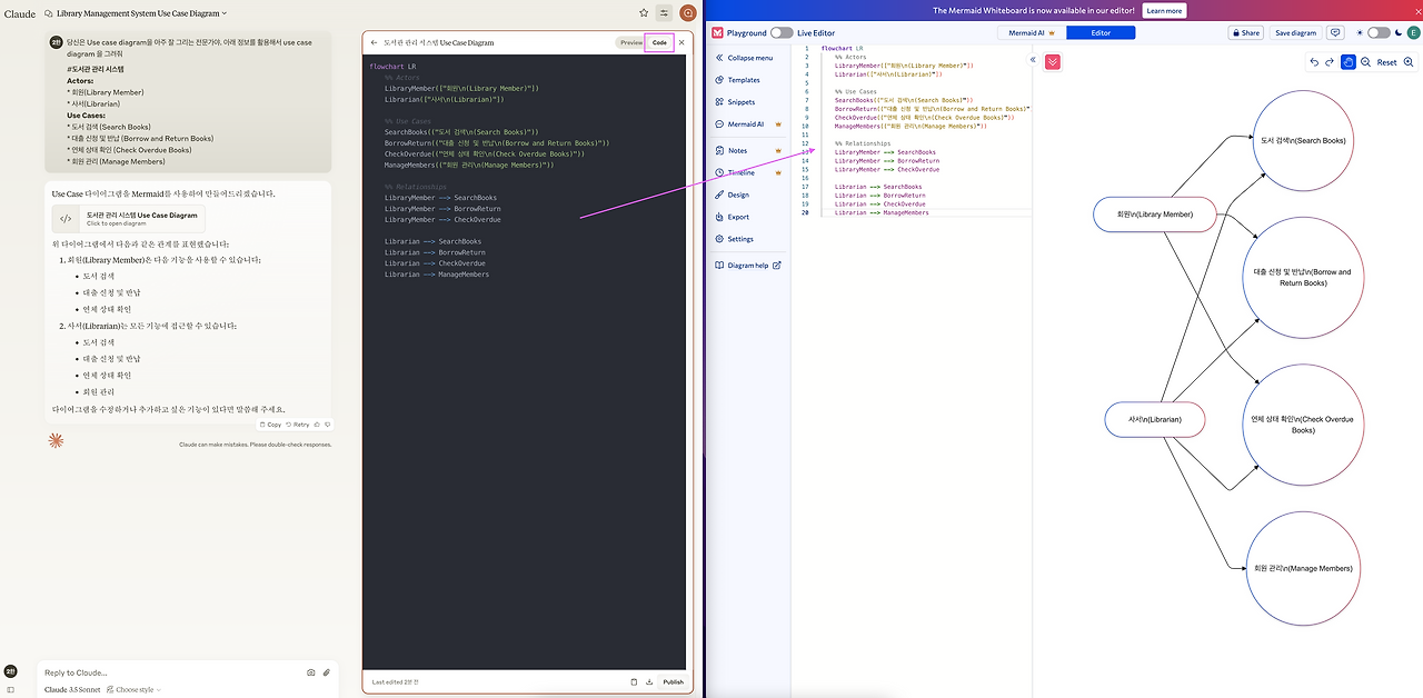 스크린샷 2024-12-30 오후 10.05.09.png