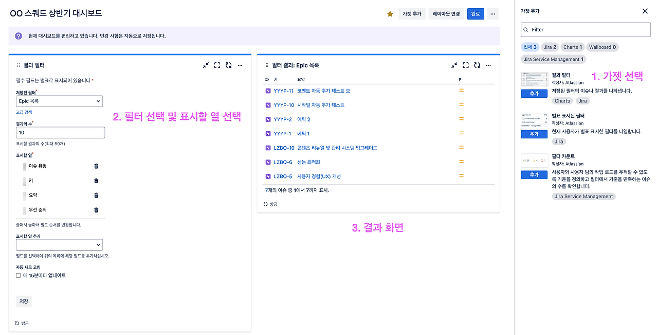 스크린샷 2024-12-26 오후 11.34.29.png