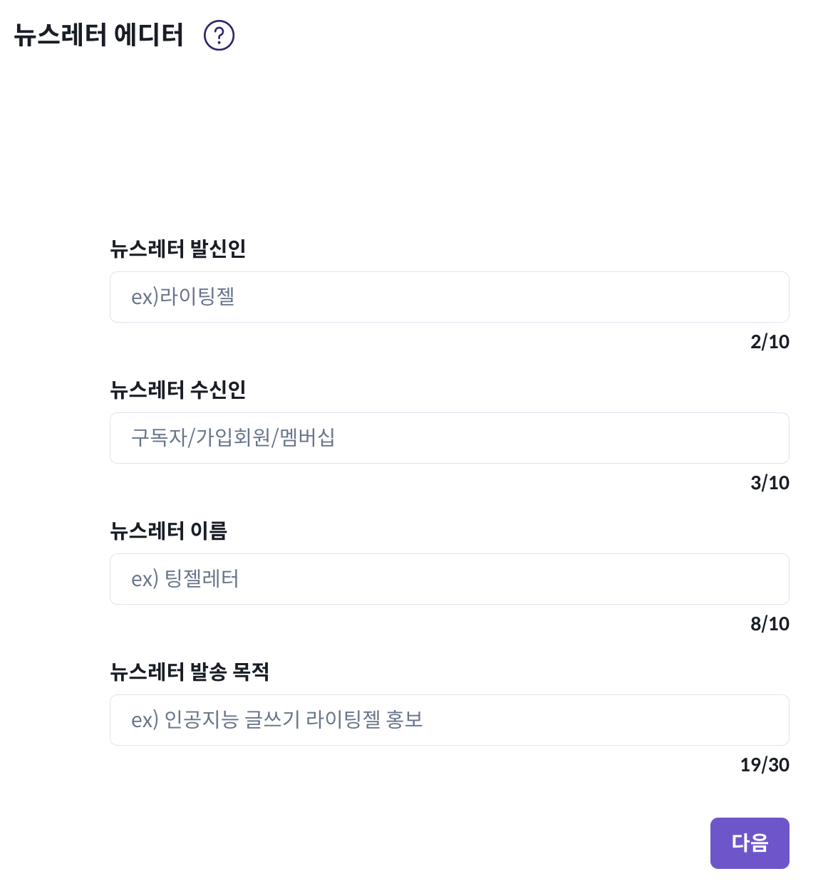 스크린샷 2024-05-24 오후 10.01.57.png