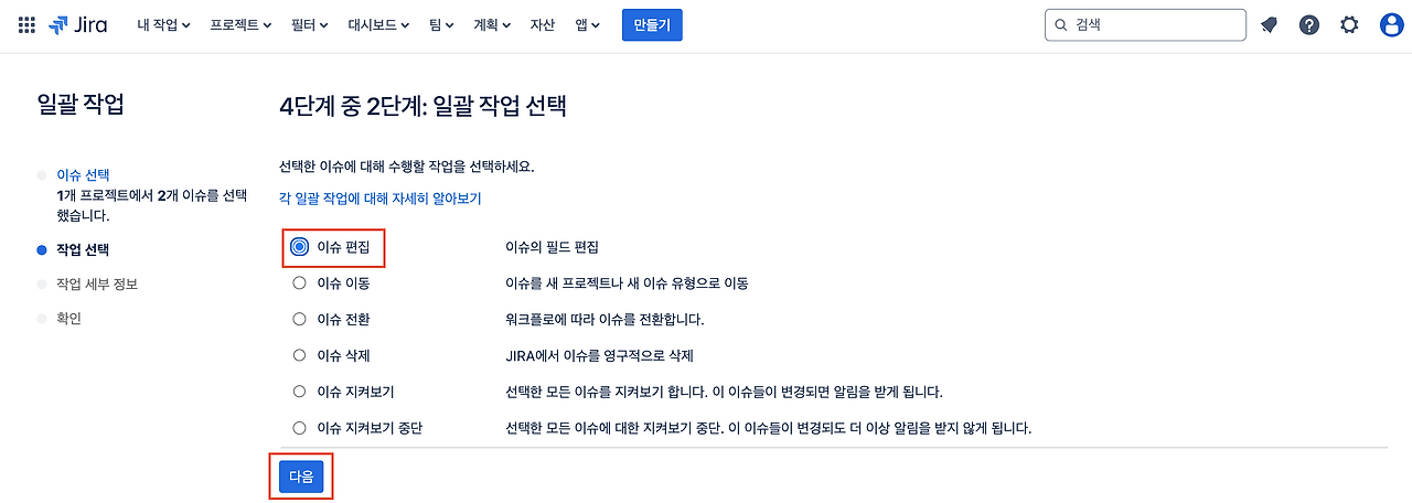 스크린샷 2024-12-22 오후 9.59.18.png