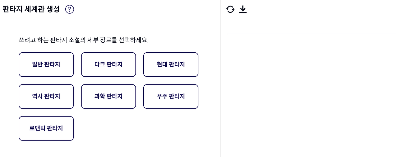 스크린샷 2024-05-24 오후 10.27.58.png