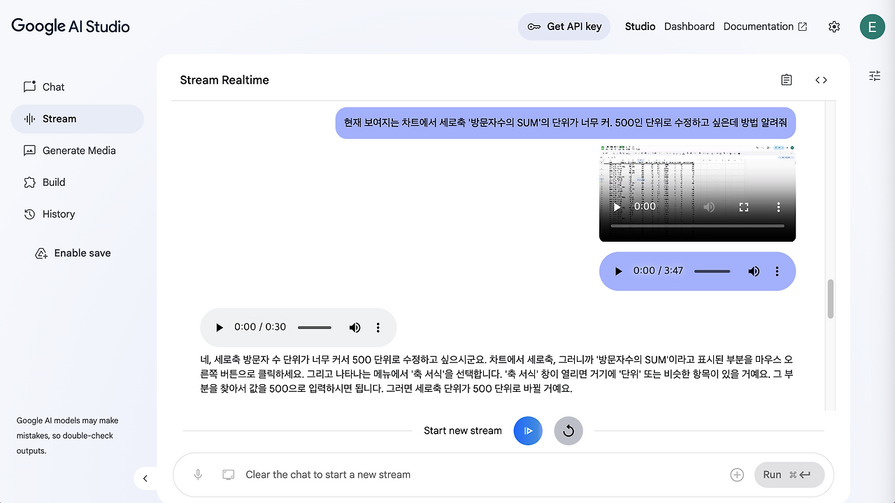 스크린샷 2025-05-25 오후 5.52.48.png