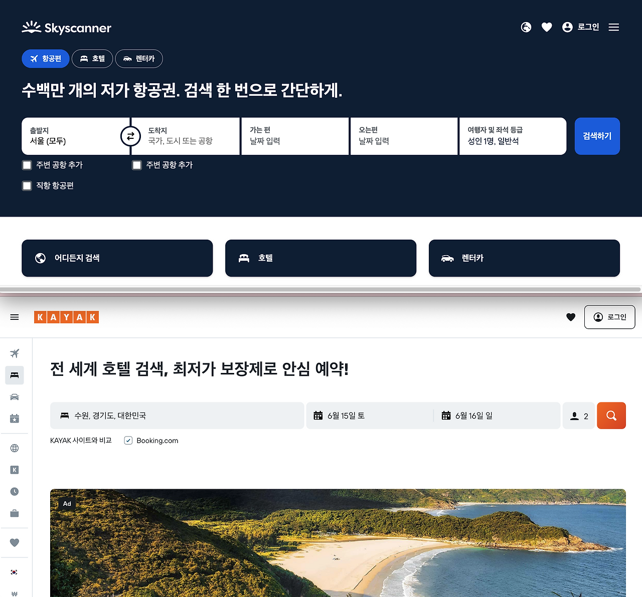 스크린샷 2024-06-14 오후 3.59.31.png