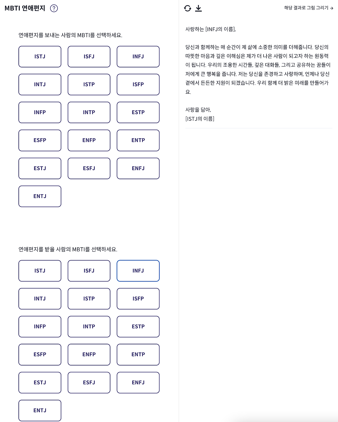 스크린샷 2024-05-24 오후 9.30.18.png