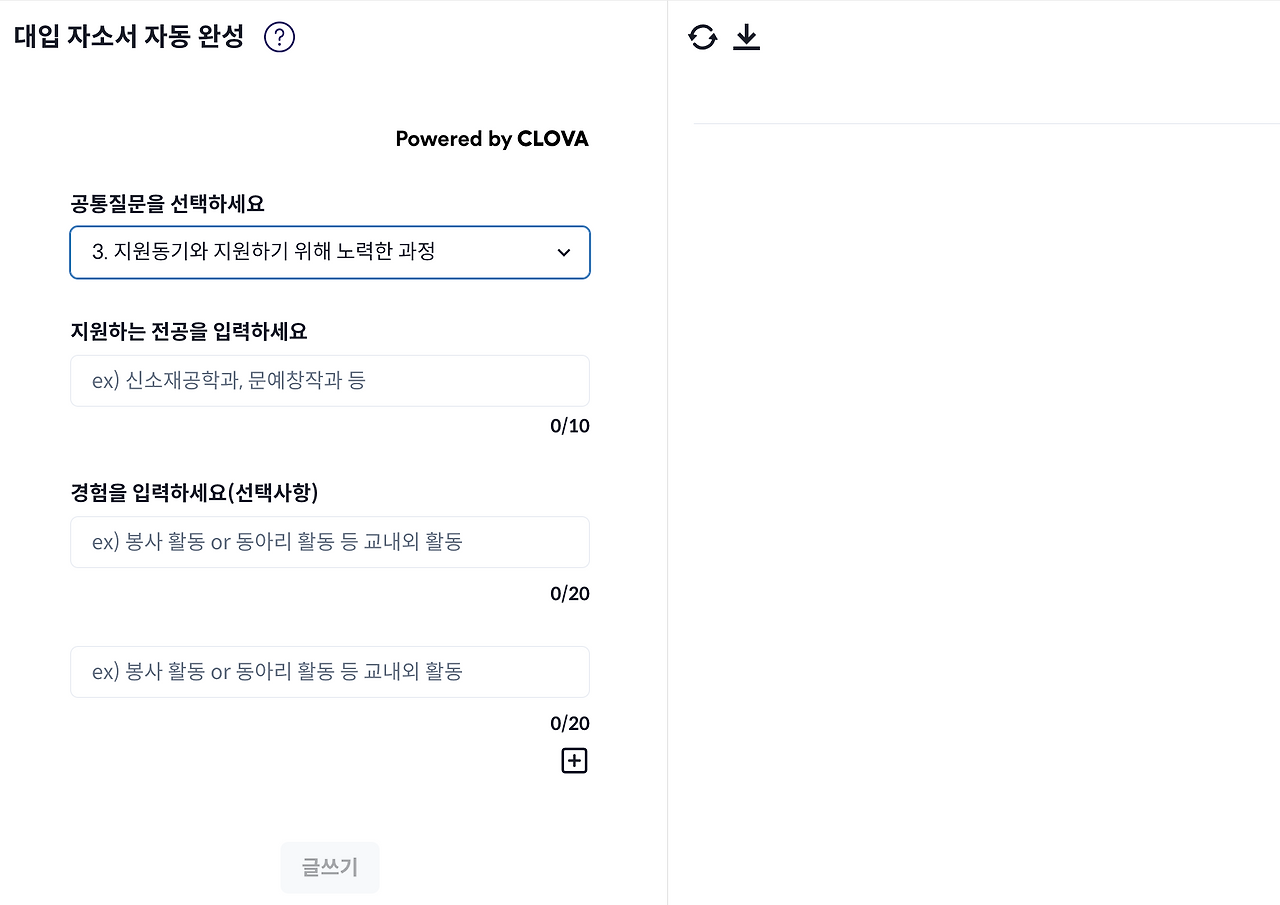 스크린샷 2024-05-24 오후 9.56.23.png